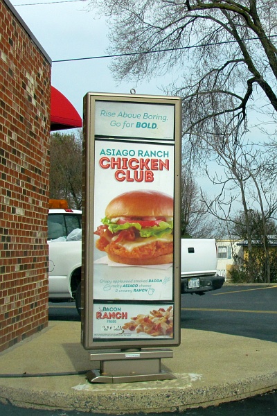 a fastfood drive-thru ad